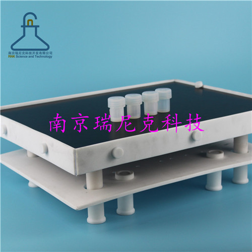 drive acid electric hot plate