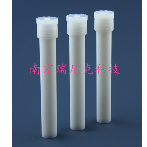 CEM55ml Microwave Tubes