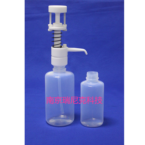 bottle mouth distributor and a